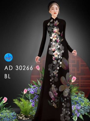 1610335185 241 vai ao dai 2021 (6)